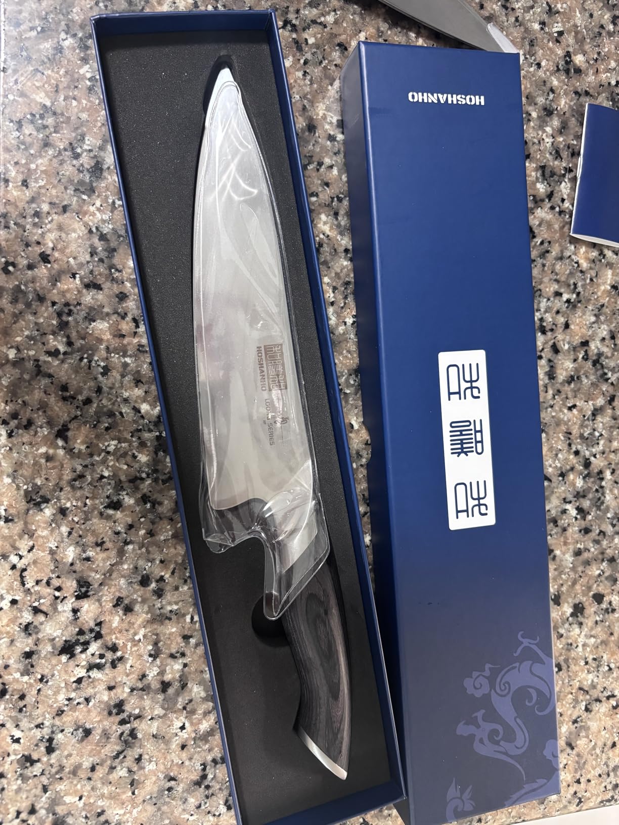 HOSHANHO 3 Pieces Knife Set, Professional Japanese High Carbon Stainless Steel Kitchen Knife Set, Ultra Sharp Chef Knives Sets with Ergonomic Pakkawood Handle customer photo 1