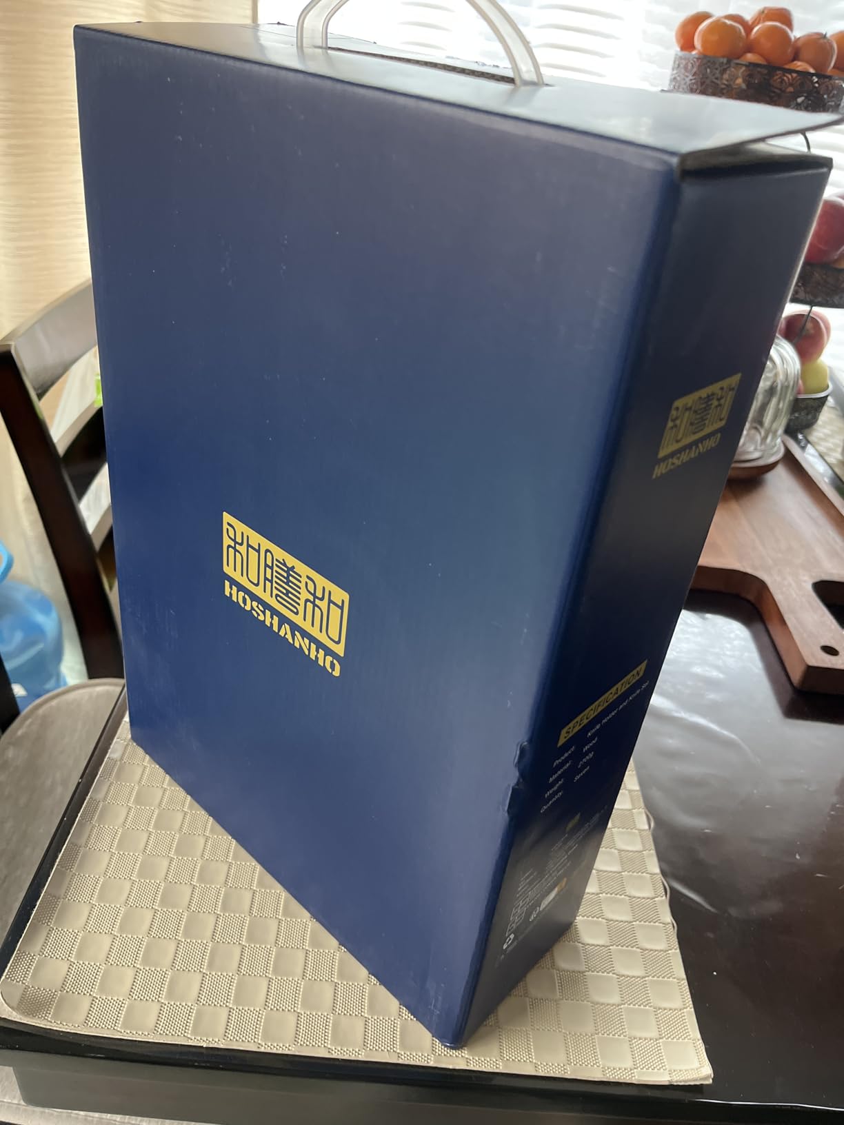 HOSHANHO 7 Pieces Kitchen Knife Set, Japanese High Carbon Stainless Steel Magnetic Knife Block Set, Ultra Sharp Chef Knives Sets with Ergonomic Pakkawood Handle customer photo 1