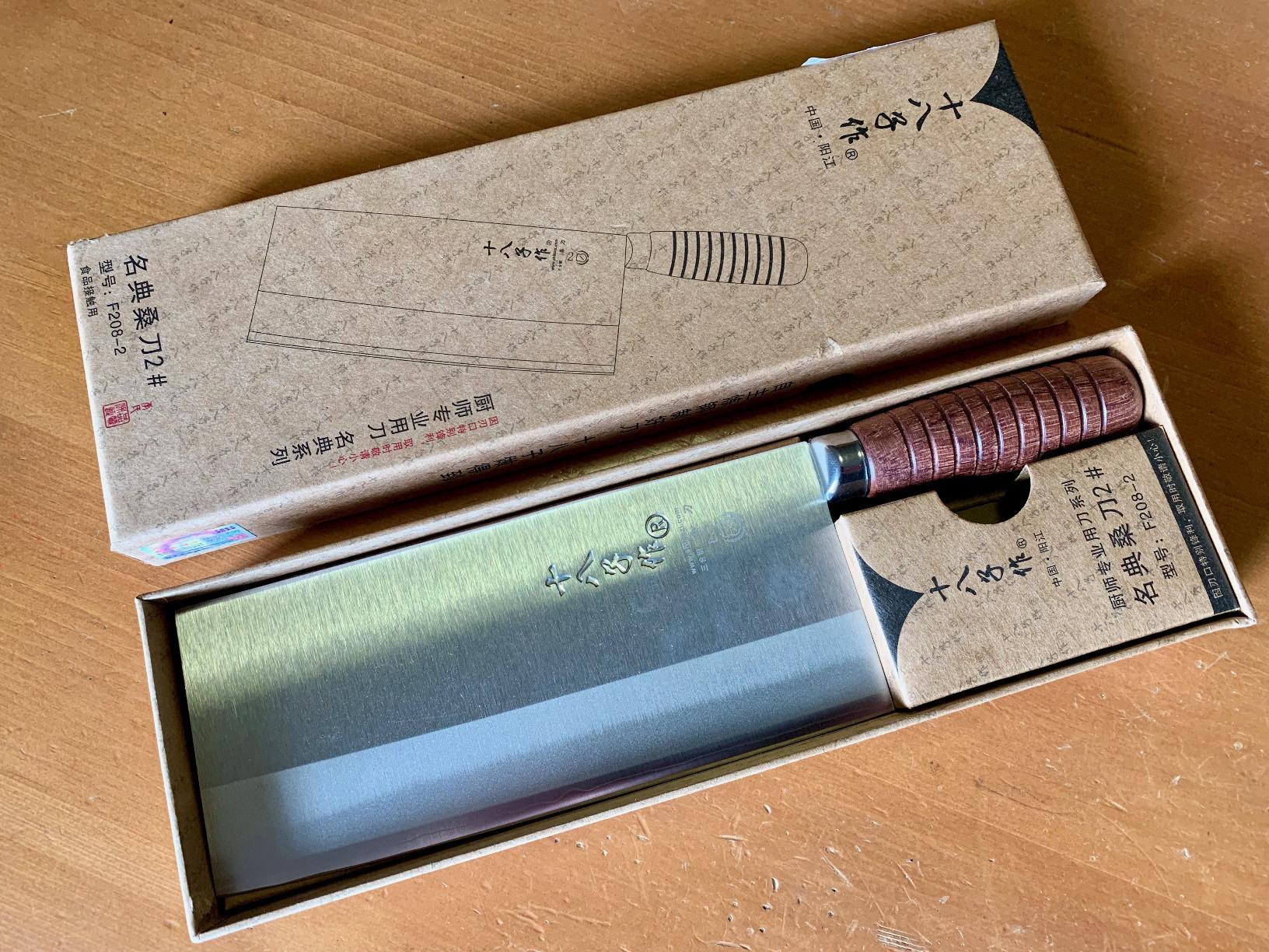 SHI BA ZI ZUO 8-inch Professional Cleaver - Stainless Steel Meat & Vegetable Knife with Non-stick Finish and Anti-slip Wooden Handle customer photo 1