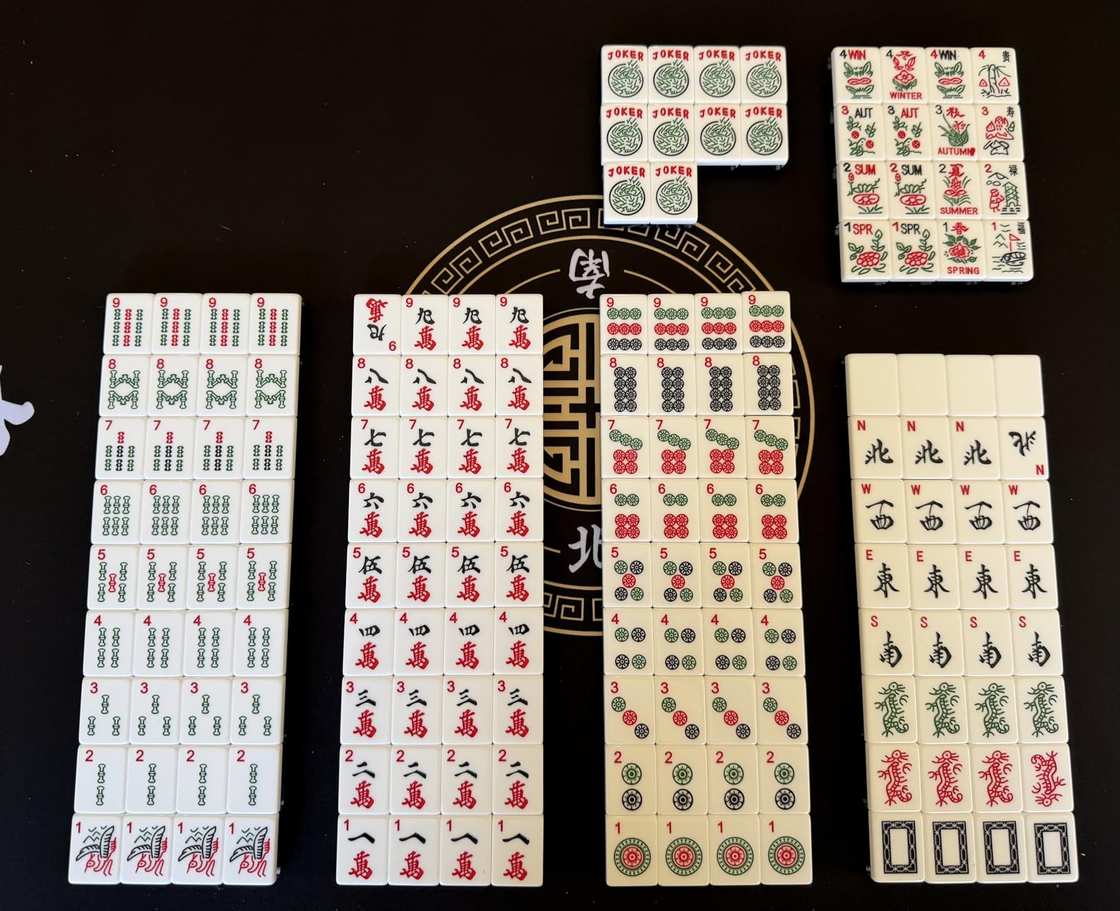 Yellow Mountain Imports American Mahjong Set, Jade Horizon - 166 Tiles with Wooden Racks and Pushers, Wright Patterson Scoring Coins, Soft Beige Case customer photo 2
