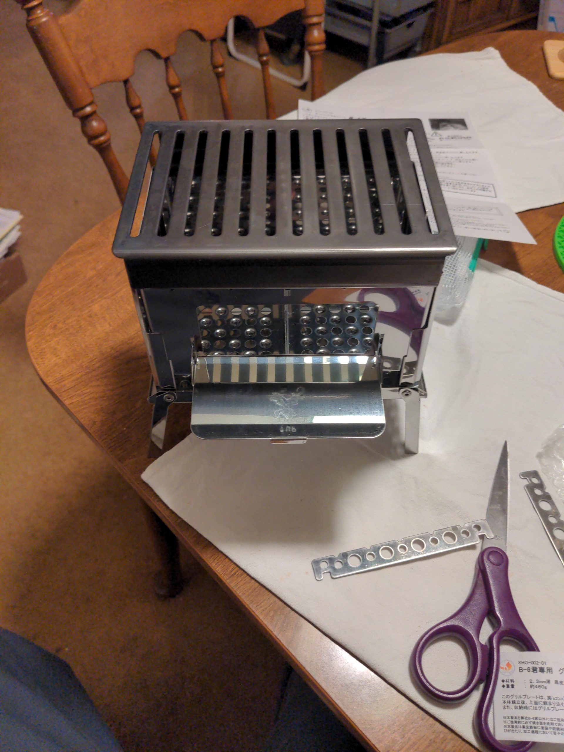 Sho's B-6 Kun, Compact Hibachi Grill, 3 Piece Set customer photo 1