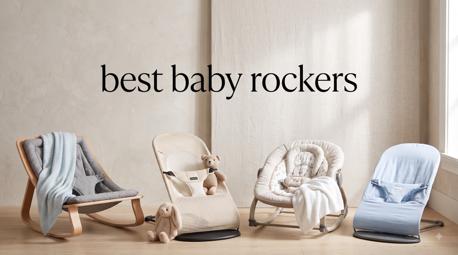 best baby rockers