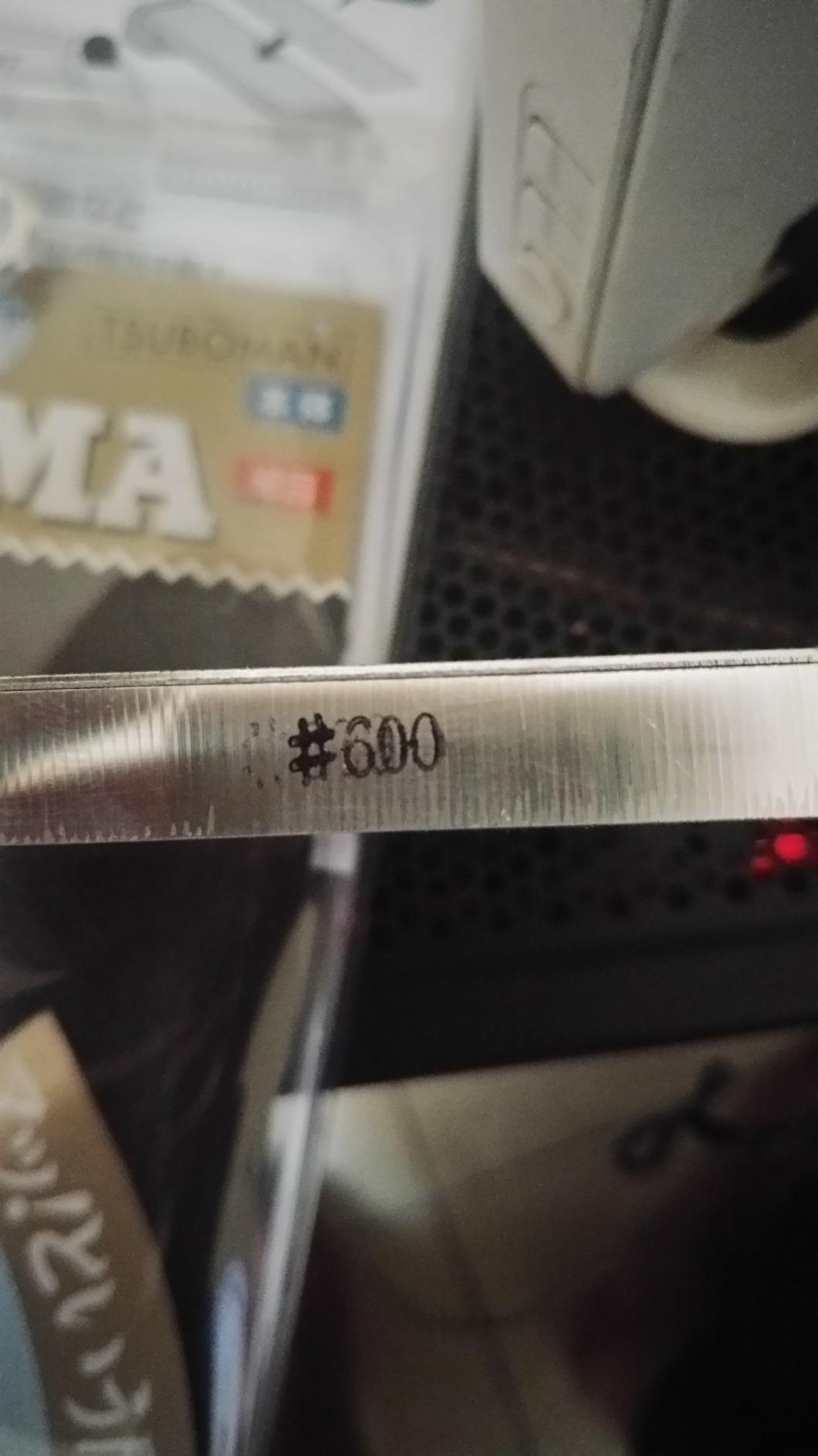Atoma Diamond Plate Knife Sharpening Flattening Whetstone #1200 customer photo 2