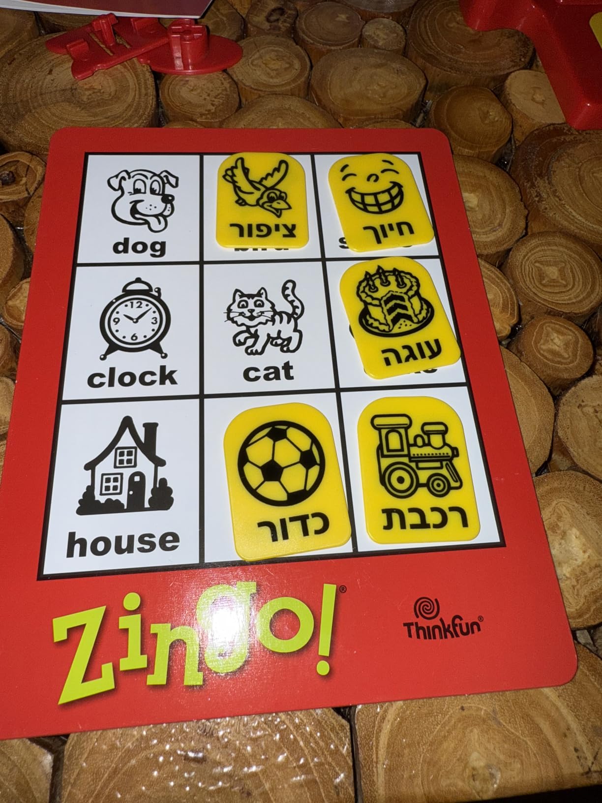 ThinkFun Zingo Bingo Award Winning Preschool Game for Pre-Readers and Early Readers Age 4 and Up - One of the Most Popular Board Games for Boys and Girls and their Parents (97700) customer photo 2
