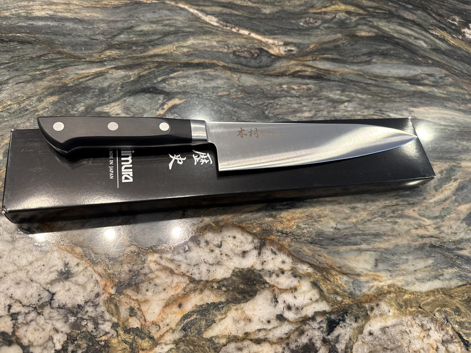 Kimura Chef Knife, [Made in Japan], 8 inch Professional Kitchen Knife, Ultra Sharp High Carbon Molybdenum Stainless Steel Gyuto Knife, Chefs Knife with Ergonomic Handle - Japanese Chef's Knife customer photo 2