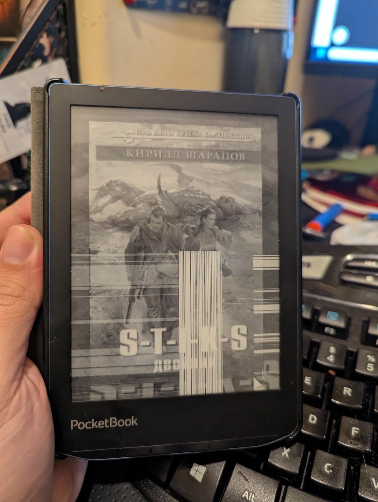 PocketBook Verse Pro E-Reader Waterproof | Eye-Friendly 6'' E-Ink Carta™ HD Touchscreen | Audio-Book & E-Book Reader | Text-to-Speech Function | SMARTlight | 16GB | WiFi & Bluetooth | Azure customer photo 1