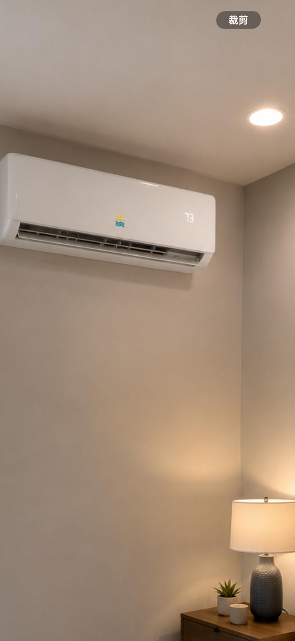 Rellytech Mini Split AC/Heating System 12000 BTU Heat Pump, 20 SEER2 115V customer photo 2