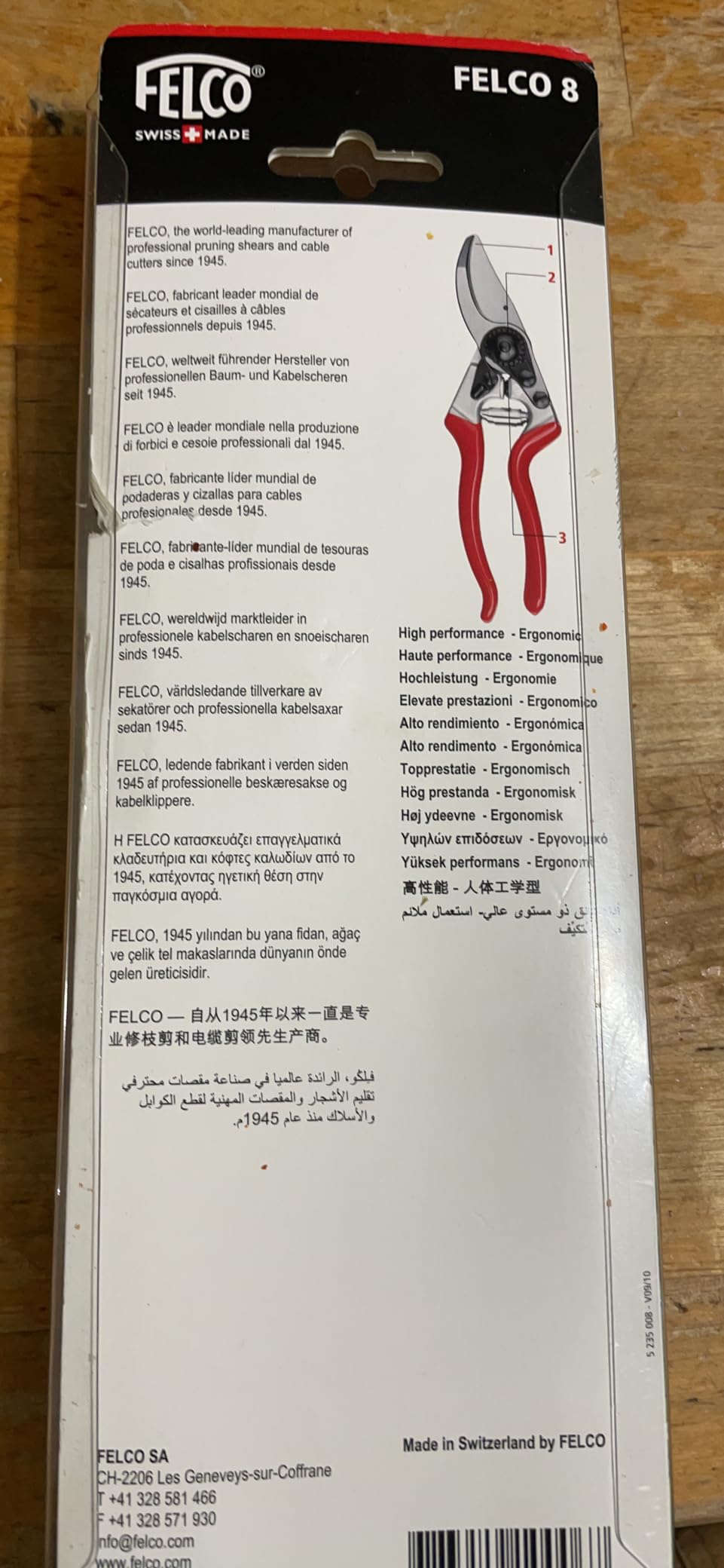 Felco F8 Pruning Shears – 8.3