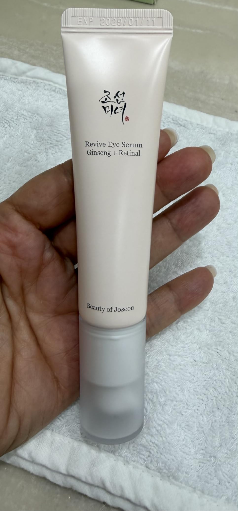 Beauty of Joseon Revive Eye Serum with Retinal Niacinamide Correction for Puffy Eye Bags Fine Lines Dark Circles Wrinkles, Korean Skin Care 30ml, 1.01 fl.oz customer photo 2