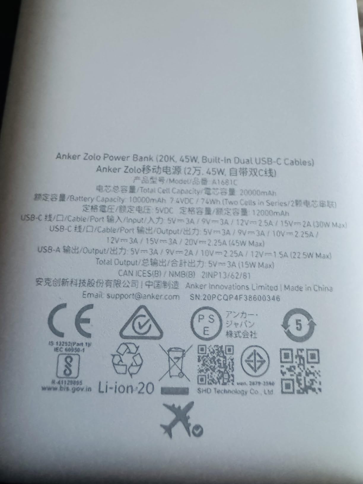 Anker Power Bank,20,000mAh 45W Portable Charger,Dual Built-in USB-C Cables customer photo 2