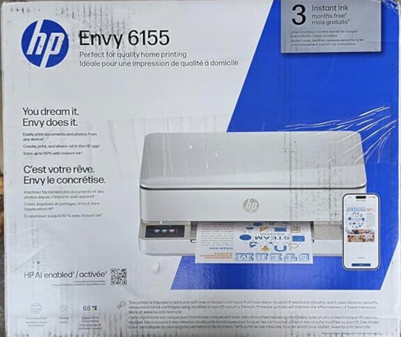 HP Envy 6155 customer photo 1